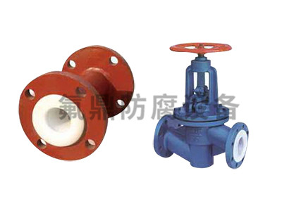 紧衬春水堂视频网站储罐 紧衬春水堂视频网站储罐