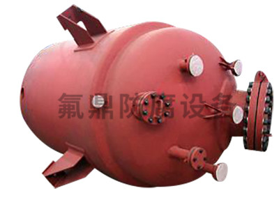 吉林专业春水堂视频网站反应釜厂家