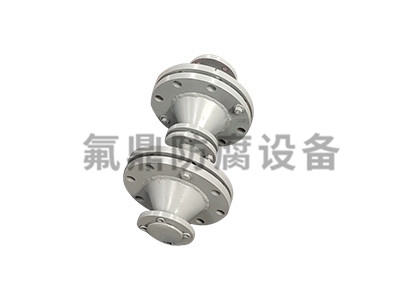 春水堂视频网站异径管