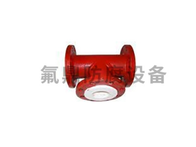 衬春水堂视频网站聚乙烯三通
