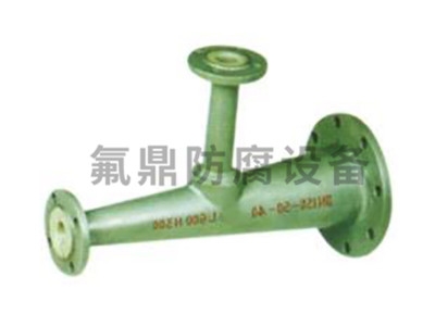 非标衬春水堂视频网站三通