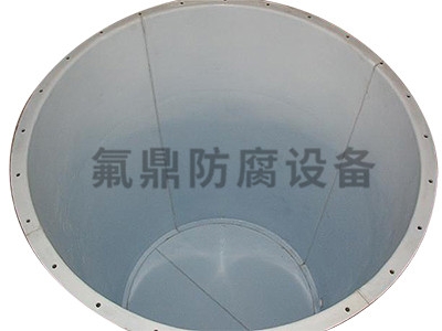 春水堂视频网站衬里