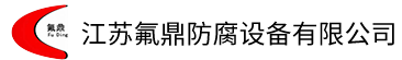 钢衬春水堂视频网站